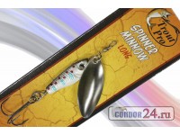 Блесна "Trout Pro" Spinner Minnow LONG, арт. 38534, вес 14 г., цвет 008